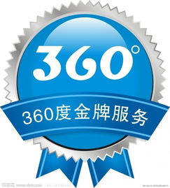 连城家电维修公司 专业维修安装与电子产品销售一体化服务