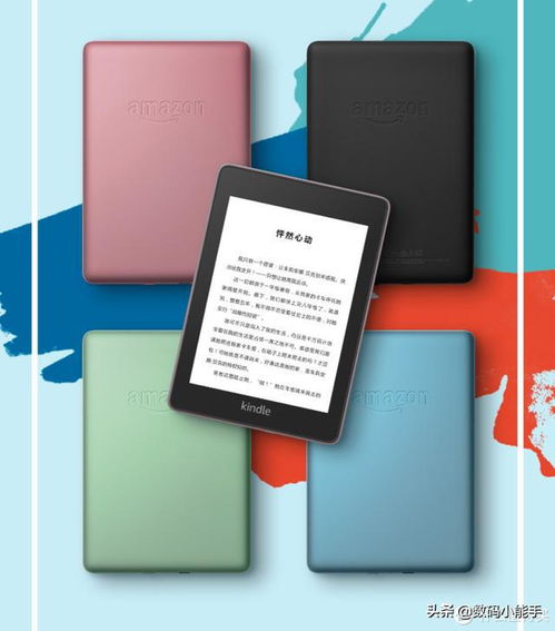 十款主流电纸书推荐 总有一款适合你的阅读伴侣