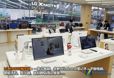 体验韩国本土文化 LG电子工厂行全记录